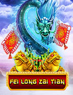 เกม สล็อต สิงโต เกมใหม่มาแรงจาก PG Slot